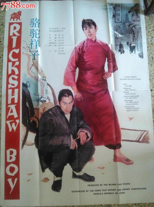 西肯塔基大学文凭